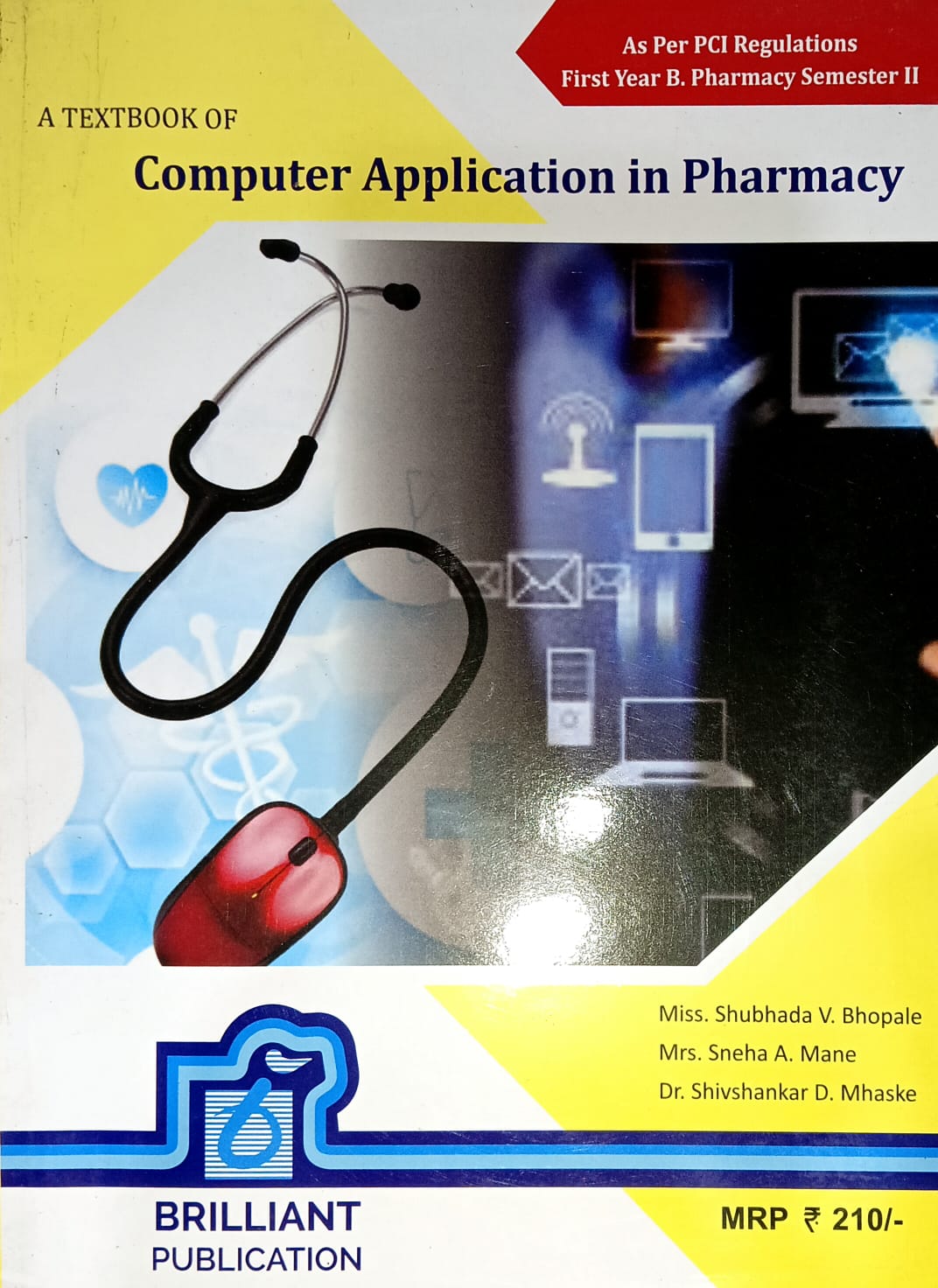 A TEXTBOOK OF COMPUTER APPLICATION IN PHARMACY